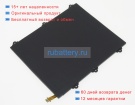 Аккумуляторы для ноутбуков samsung Galaxy tab e 9.6 3.8V 6000mAh
