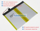 Аккумуляторы для ноутбуков chuwi Cw1526 3.7V 9000mAh