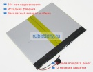 Аккумуляторы для ноутбуков chuwi Cw1526 3.7V 9000mAh