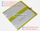 Аккумуляторы для ноутбуков nuvision Tm101w610l 3.7V 6800mAh