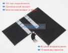 Аккумуляторы для ноутбуков other Chabadoo c1 11.55V 3250mAh