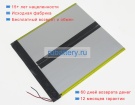 Chuwi H30140155p 3.7V 8000mAh аккумуляторы