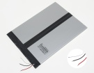 Аккумуляторы для ноутбуков chuwi Vi10 3.7V 11000mAh