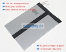 Аккумуляторы для ноутбуков chuwi Vi10 3.7V 11000mAh