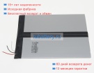 Аккумуляторы для ноутбуков chuwi Vi10 3.7V 11000mAh