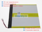 Аккумуляторы для ноутбуков chuwi Cw1514 3.7V 8000mAh