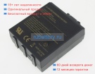 Getac Bp3s3p2600 11.1V 7800mAh аккумуляторы