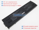 Getac Bp3s3p2600 11.1V 7800mAh аккумуляторы