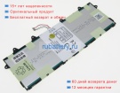 Аккумуляторы для ноутбуков fujitsu Arrows tab f-03g 3.75V 7840mAh