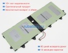 Fujitsu Ca54310-0058 3.75V 7840mAh аккумуляторы