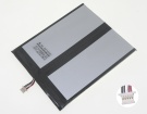 Jumper H-38113127p 3.7V 6500mAh аккумуляторы