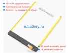 Hp Hstnh-f606-dp 3.85V 4050mAh аккумуляторы