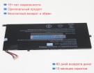 Аккумуляторы для ноутбуков byone 436981g-2p 7.6V 5000mAh