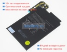 Microsoft A3hta024h 3.83V 2785mAh аккумуляторы