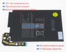 Аккумуляторы для ноутбуков microsoft Surface duo 3.83V 2785mAh