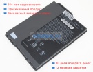 Аккумуляторы для ноутбуков getac Rx10 15.2V 2160mAh