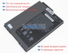 Getac 44187190019 15.2V 2160mAh аккумуляторы