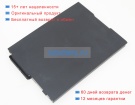 Аккумуляторы для ноутбуков getac Rx10 15.2V 2160mAh