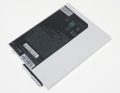 Аккумуляторы для ноутбуков getac Rx10 15.2V 2160mAh