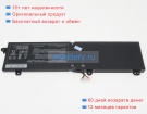 Аккумуляторы для ноутбуков schenker Key 15 comet lake 11.4V 6400mAh