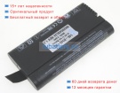 Inspired energy Nh2054rg 14.4V 6800mAh аккумуляторы