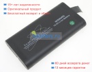 Inspired energy Nh2054rg 14.4V 6800mAh аккумуляторы