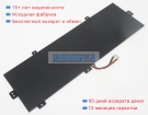 Primux Hw-3487265 7.6V 4800mAh аккумуляторы