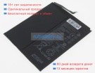 Аккумуляторы для ноутбуков huawei Vrd-al09 3.82V 6000mAh