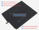 Аккумуляторы для ноутбуков huawei Mediapad m6 8.4 3.82V 6000mAh