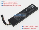 Other 345-00050-a 3.85V 3648mAh аккумуляторы