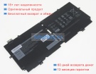 Dell X1w0d 7.6V 6710mAh аккумуляторы