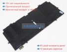 Dell X1w0d 7.6V 6710mAh аккумуляторы