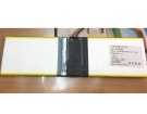 Irbis H-3576260p 7.6V 4900mAh аккумуляторы