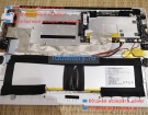 Irbis H-3576260p 7.6V 4900mAh аккумуляторы