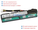 Аккумуляторы для ноутбуков hp Hpe proliant ml30 gen9 7.6V 1263mAh