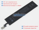 Apple A1644 3.76V 793mAh аккумуляторы