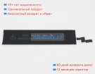 Аккумуляторы для ноутбуков apple Mla22ll/a 3.76V 793mAh