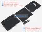 Аккумуляторы для ноутбуков apple Muhq2ll/a 11.41V 5103mAh