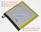 Аккумуляторы для ноутбуков amazon Kindle fire hd6 3.7V 3425mAh