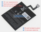Amazon Mc-266767 3.8V 1500mAh аккумуляторы