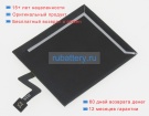 Amazon Mc-266767 3.8V 1500mAh аккумуляторы