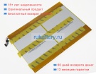 Other Tr10rs1-1s7000-b1c1 3.8V 7000mAh аккумуляторы