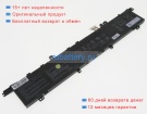 Asus 0b200-03490000 15.4V 4038mAh аккумуляторы