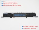 Аккумуляторы для ноутбуков asus Zenbook pro duo ux581gv-bp9702u 15.4V 4038mAh