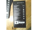 Lg Bl-t31 3.85V 3000mAh аккумуляторы