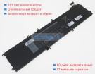 Dell 0w62w6 11.4V 8070mAh аккумуляторы