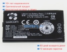 Аккумуляторы для ноутбуков wacom Cth-670s-fr 3.7V 1150mAh