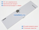 Other Battery ez 7.4V 3680mAh аккумуляторы