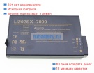 Аккумуляторы для ноутбуков getac V200 10.8V 6600mAh