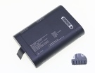 Rrc Rrc2040 11.25V 2950mAh аккумуляторы